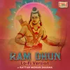 About Ram Dhun Lo-Fi Song